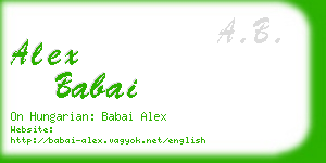 alex babai business card